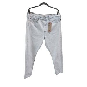 🆕️ Levi's Wedgie Skinny Light Wash High Rise Jeans